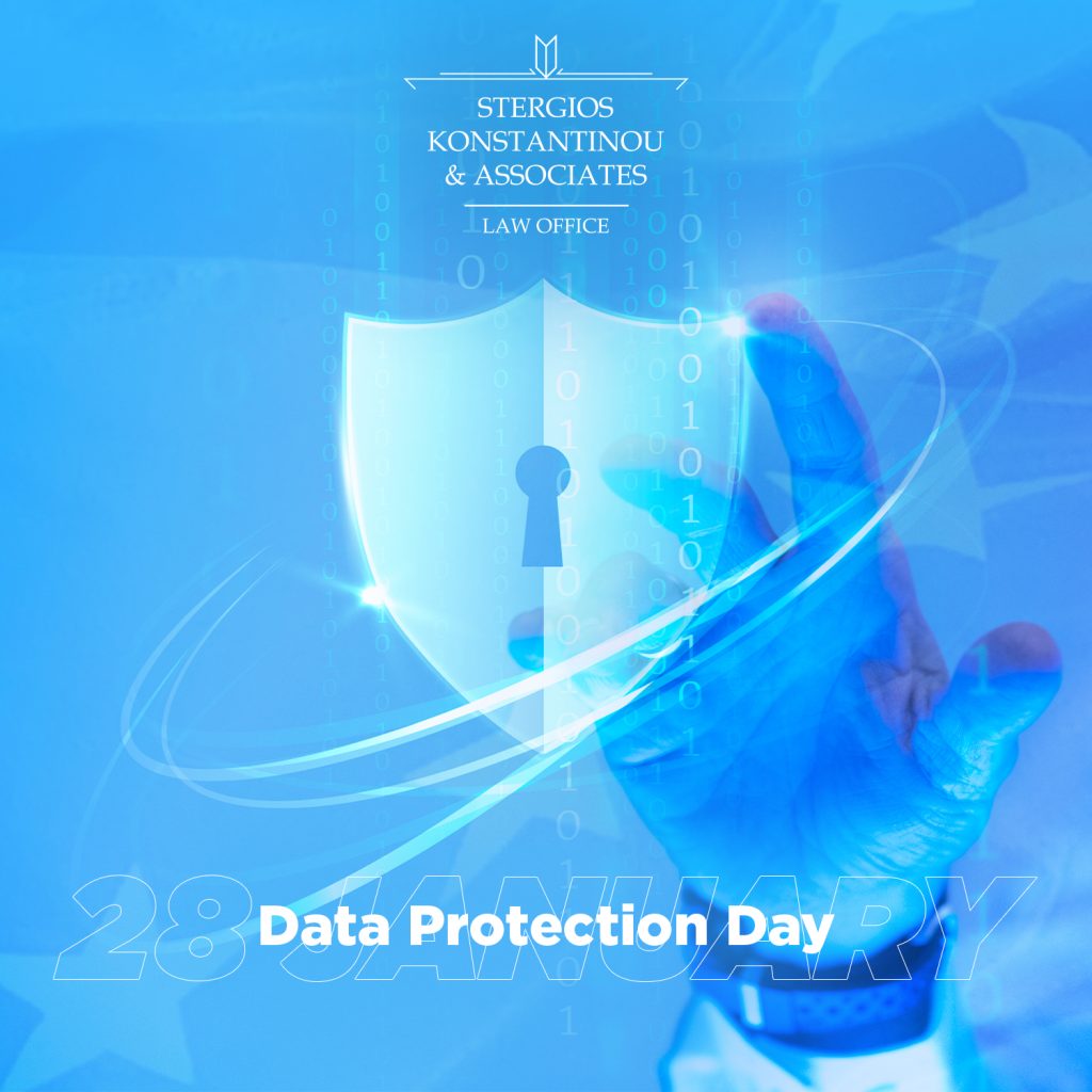 Data Protection Day