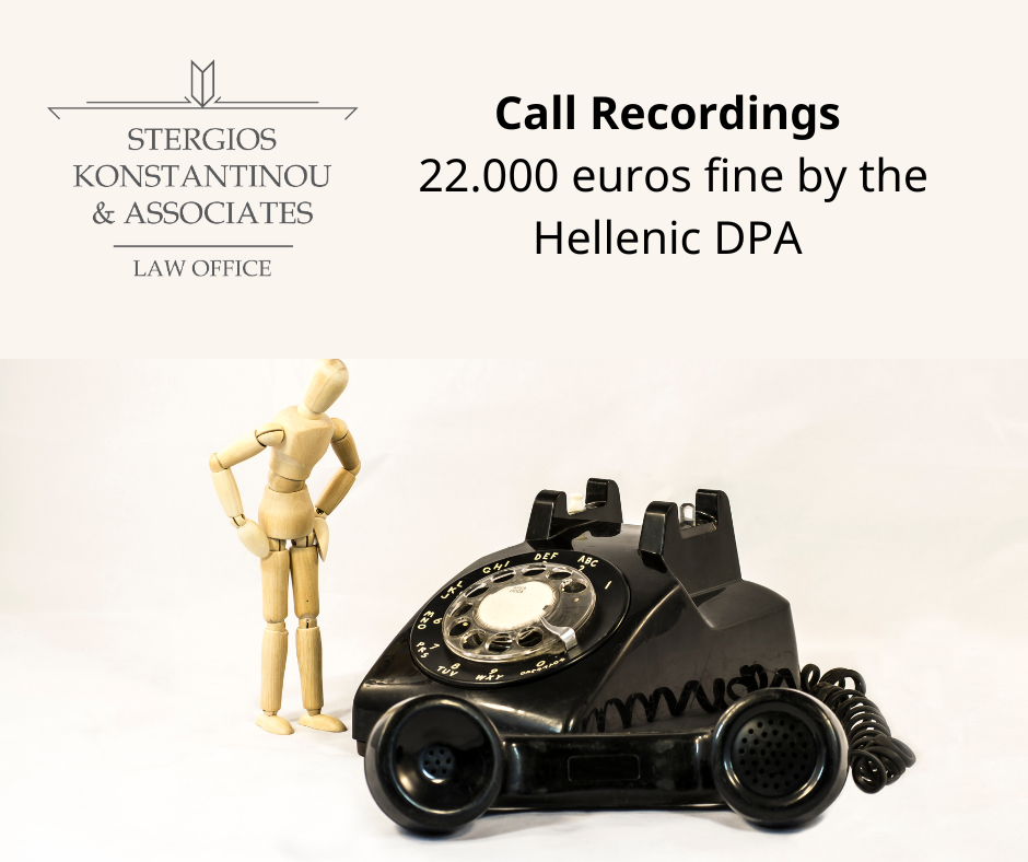 Recorded phone calls