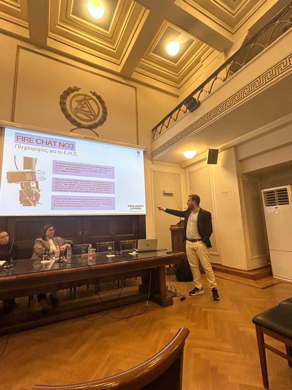 Έξυπνες Κάμερες Διαχείρισης Παραβάσεων ΚΟΚ